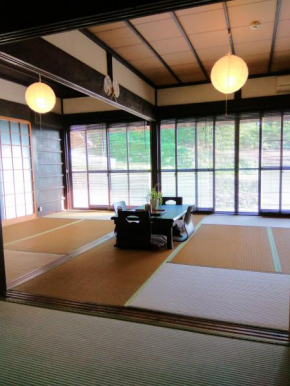 Kumano Kodo Nagano Guesthouse